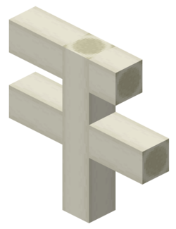 Адские ископаемые останки 1.png